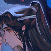 Lan Wangji